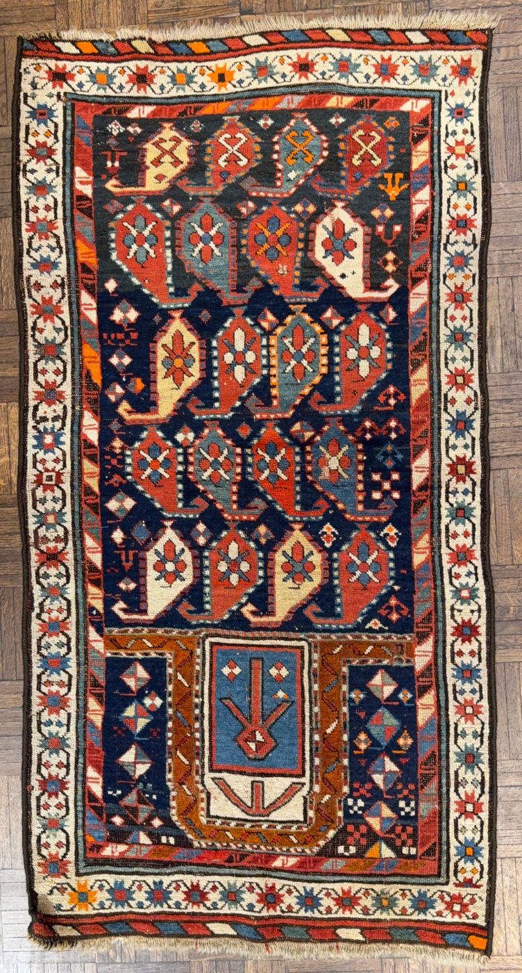 Gharabagh Wool Rug